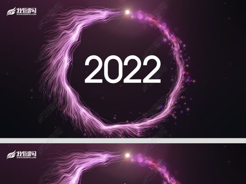 2022߶˴Ƽ뺯PPTģ