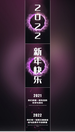 2022֙CQԪRPPTģ