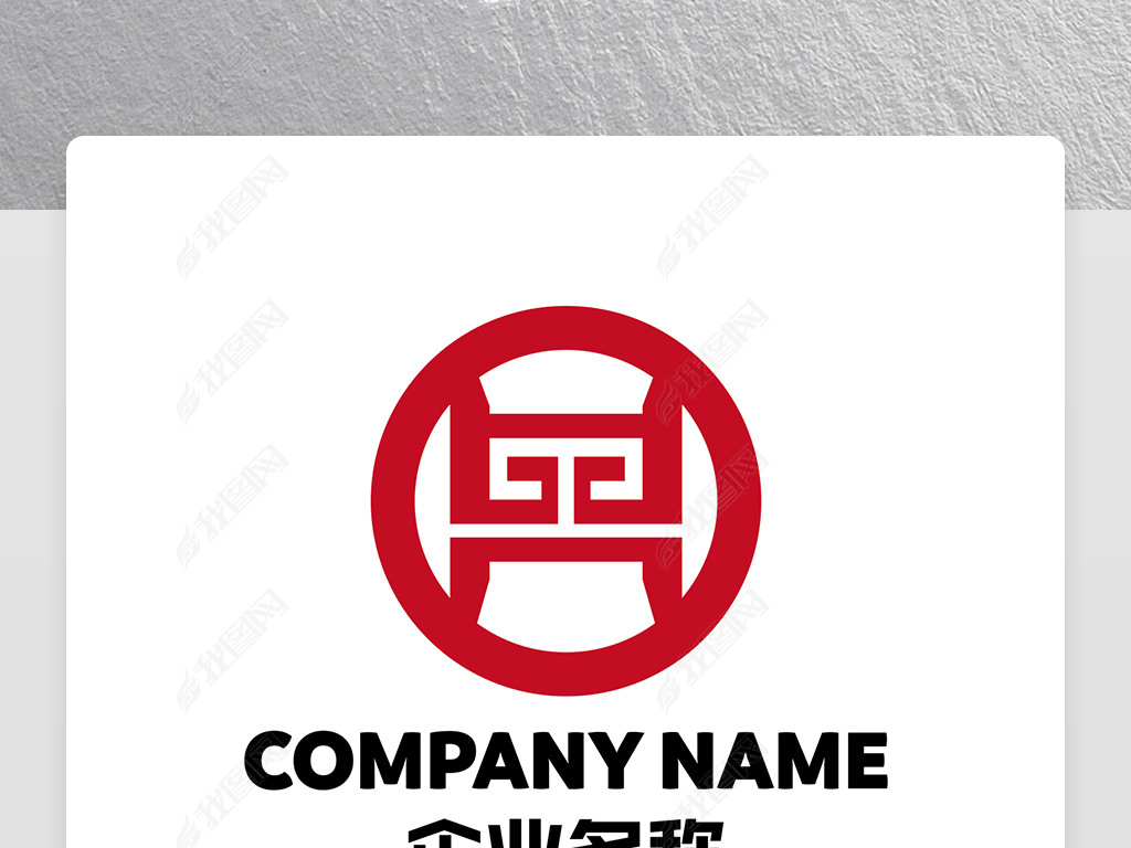 鼎logo传媒logo诚信logo