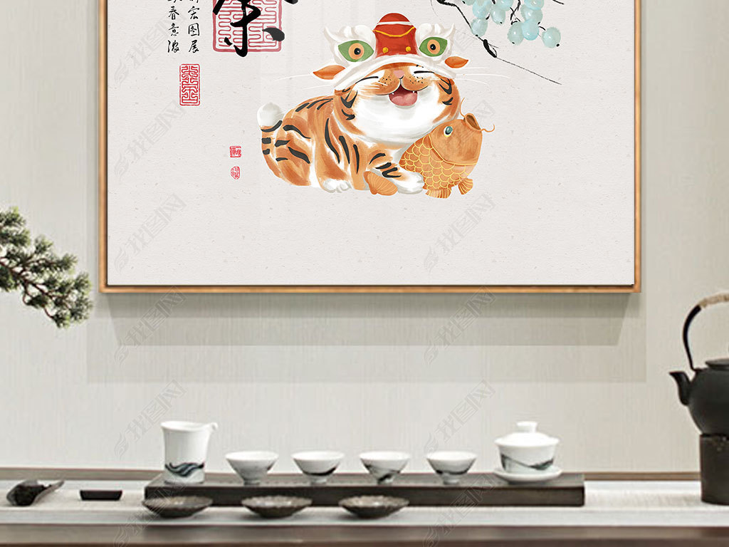 原创手绘老虎新中式大吉大利虎年装饰画民俗装饰画版权可商用