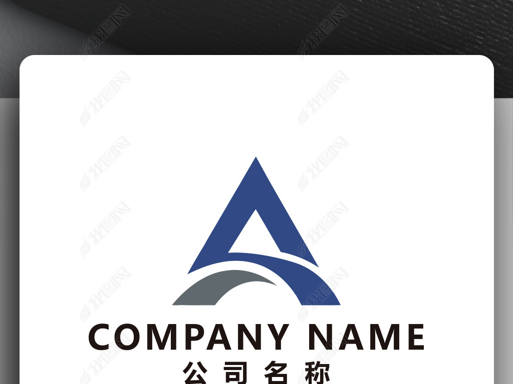 a字母logo
