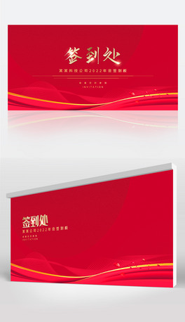 2022CY̎庞չ