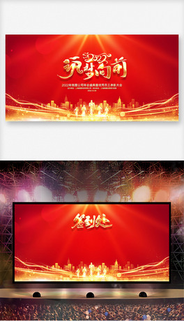 2022̎չ屳