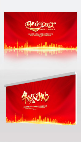 2022CY̎չ屳