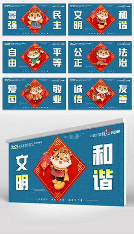 2022괺չhĻչ