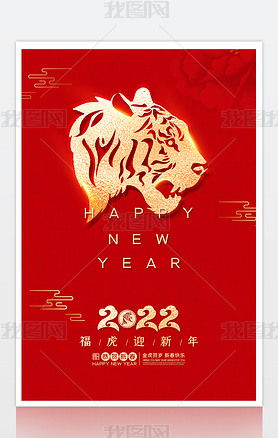 2022껢껢ͷ괺ںͼ