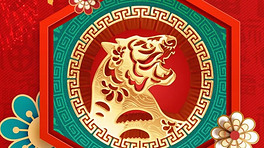 2020鼠年春节年会视频背景素材