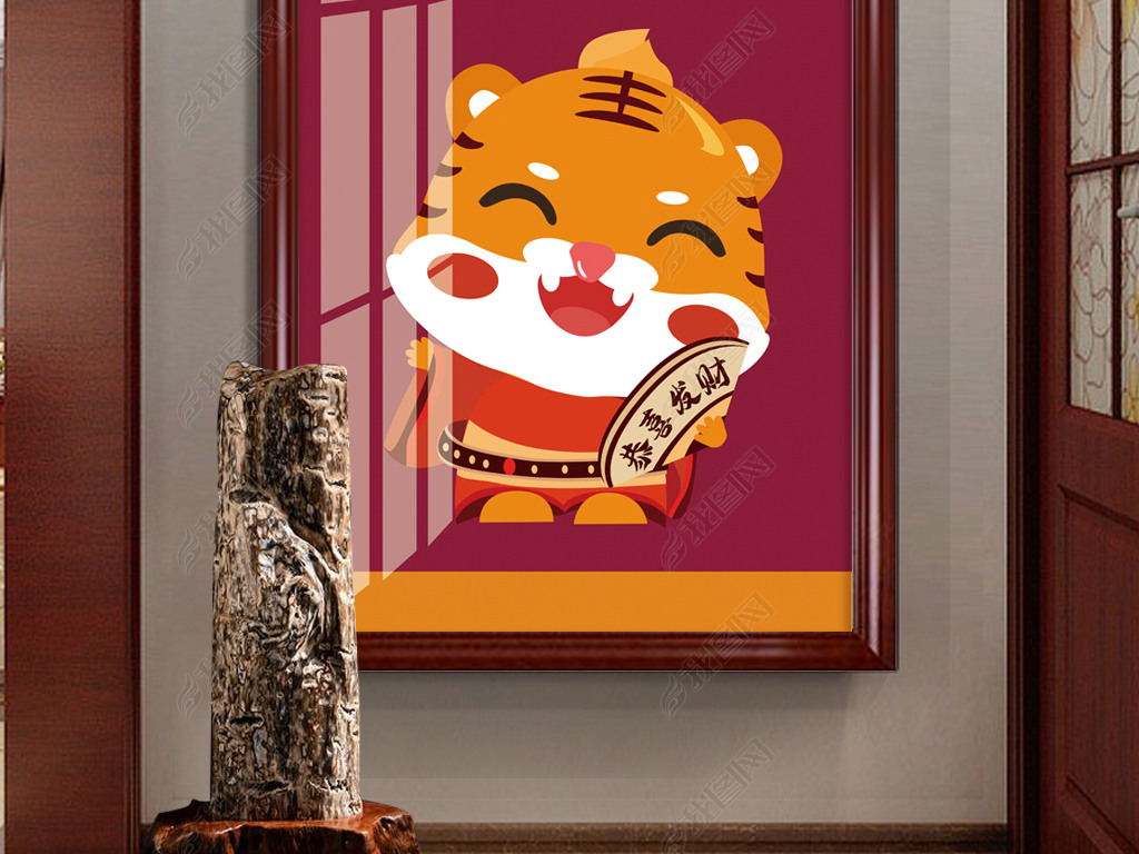 新中式装饰画虎年大吉现代简约装饰画虎年大吉图