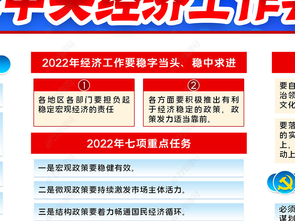 2021뾭ùչ