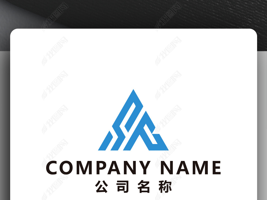 三角形logo