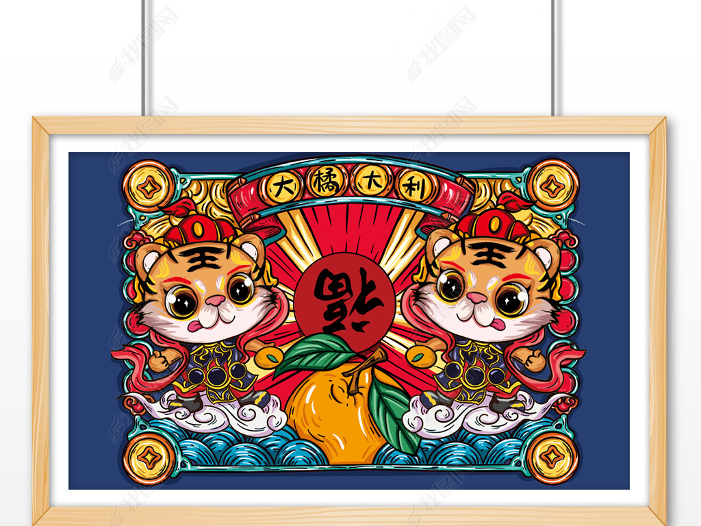 2022年新春虎年门神国潮插画
