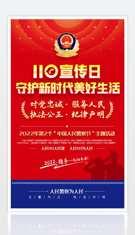 ȫ110orD