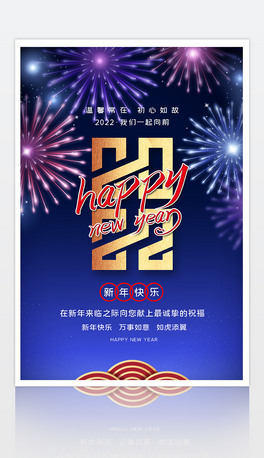 2022ԪIףOӋ