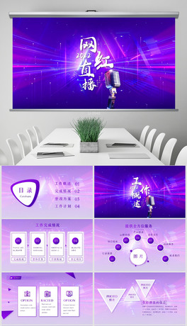 ɫ2022WtֱKYPPTģ