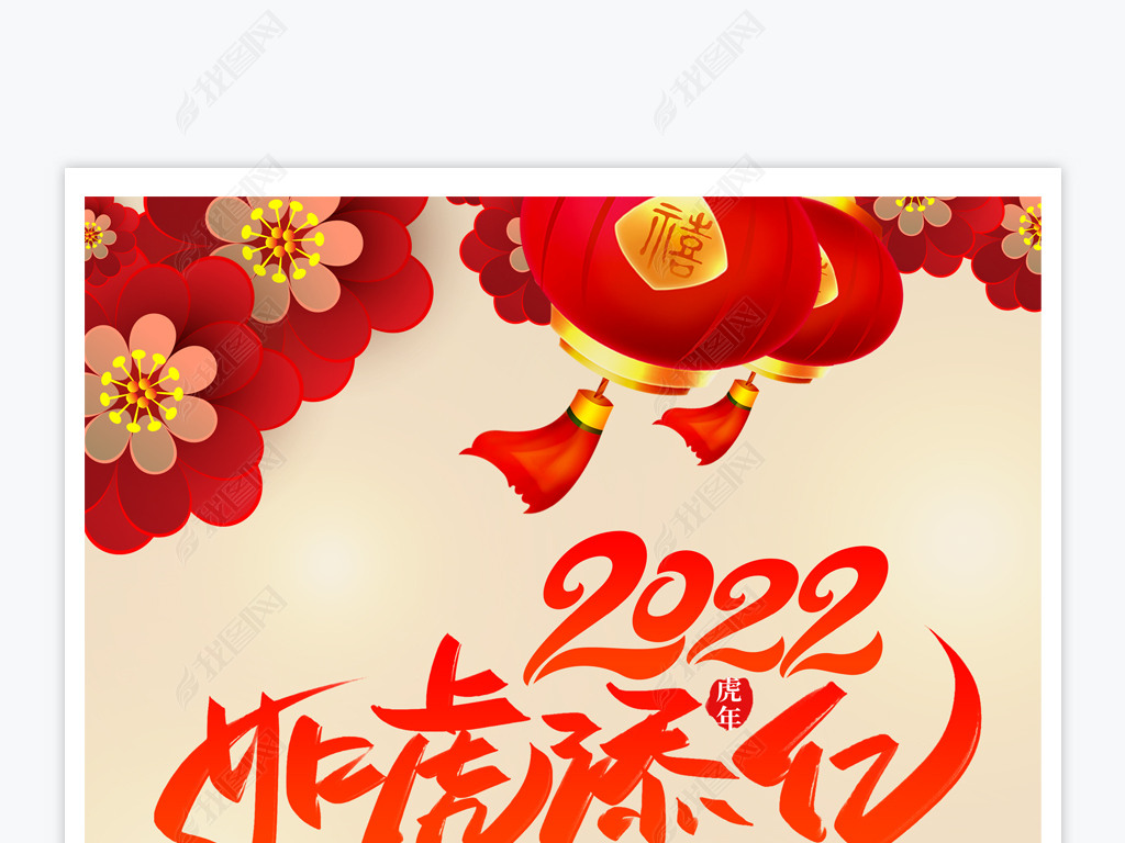 2022껢괺ڴ⺣