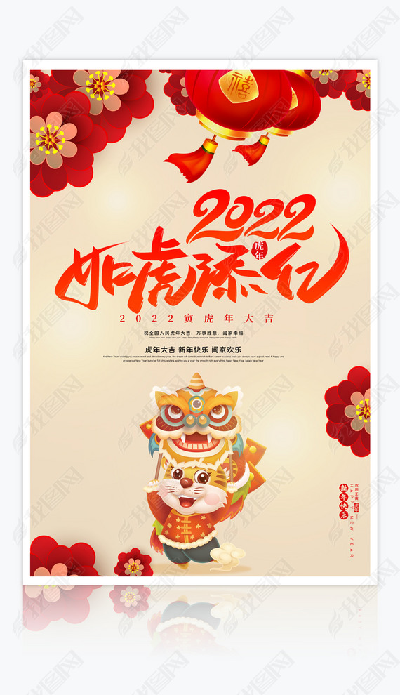 2022껢괺ڴ⺣