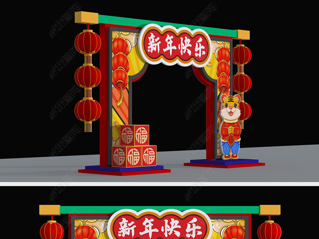 春节拱门春节门头新年拱门春节美陈