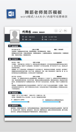 赸̎vģworda4v