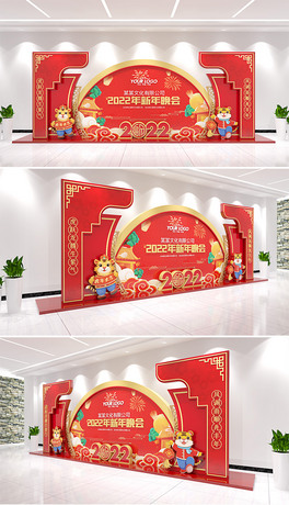2022ꐴ(ji)^Շ