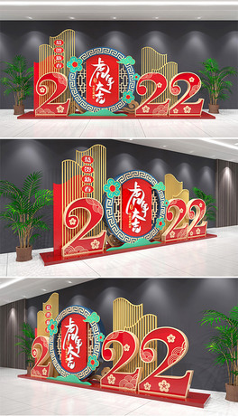 2022괺(ji)ꐶ^Շ