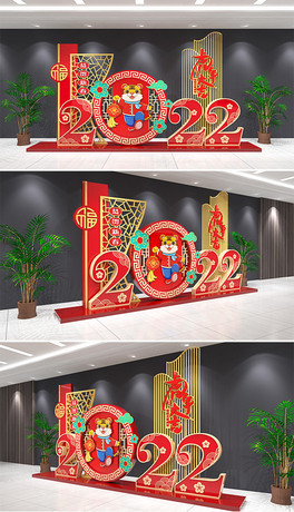 2022괺(ji)ꐶ^Շ