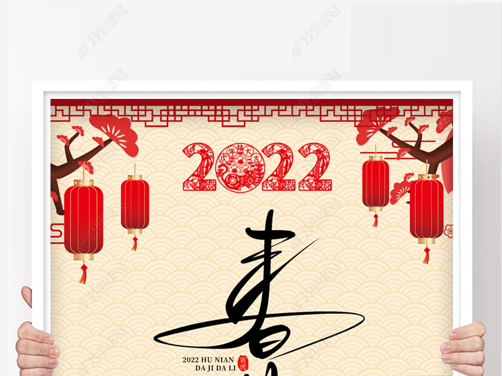 2022꼪黢ִڹ