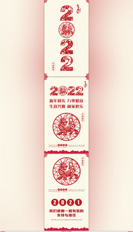 2022Q滢LԪDIYR