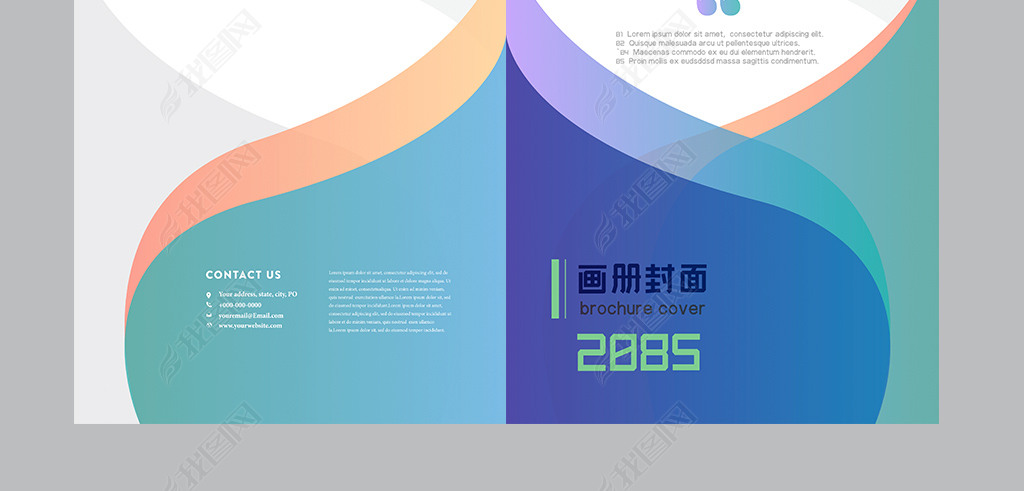 原创简约时尚企业商务画册封面设计ai模板版权可商用