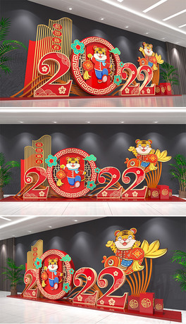 2022괺(ji)ꐶ^Շ