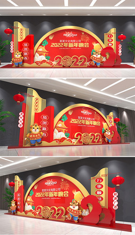 2022ꐴ(ji)^Շ