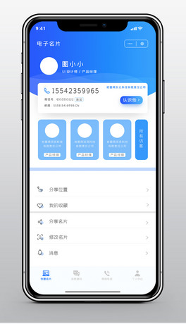 (g)˺(jin)vƬappƬ罻ܛ(g)˺_(ti)