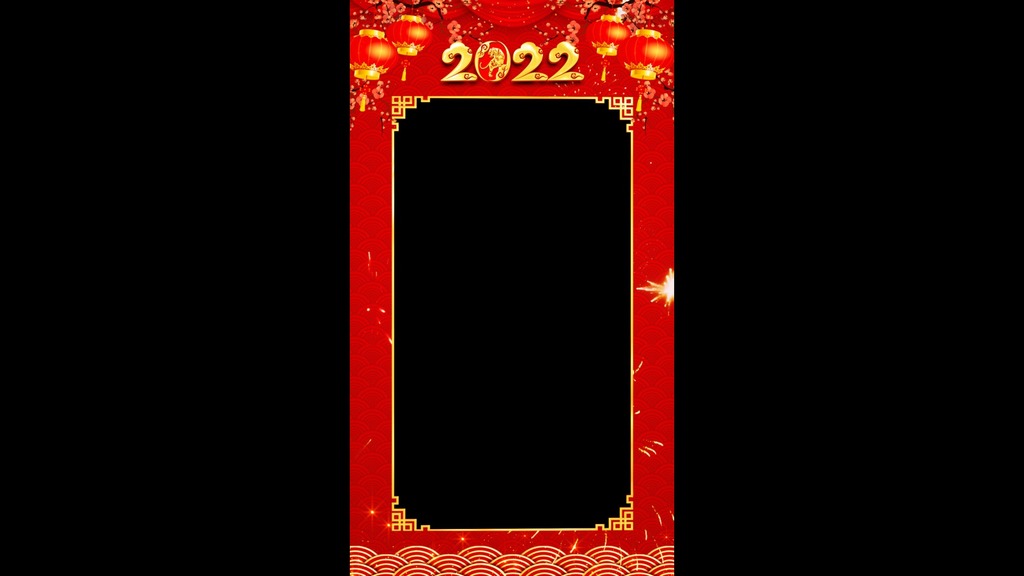 2022虎年朋友圈拜年小视频边框
