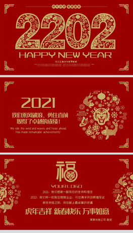 ƽЇ(gu)L(fng)2022Rpptҕl