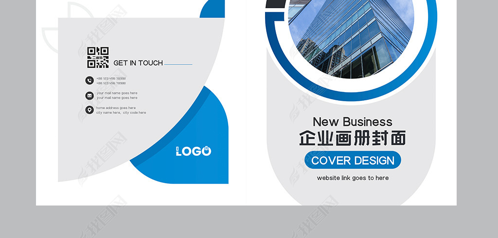 商务画册宣传册封面设计模板下载-编号26685864-企业画册封面-我图网