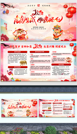 2022걳չ廢չ崺(ji)չ