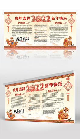 2022꼪옷