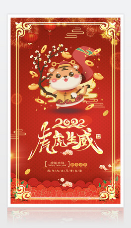 tɫ2022ͨϻ꺣OӋ