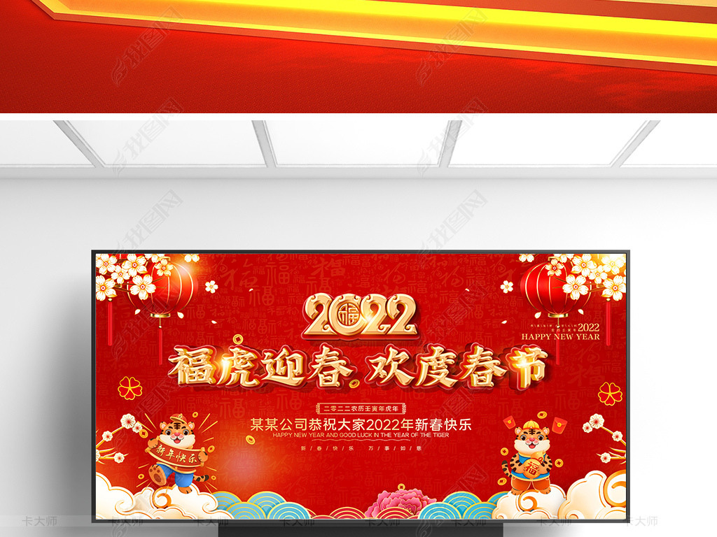 2022괺ǩǽ̨չ