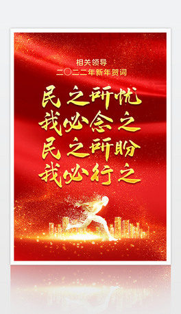 2022ſR~亣OӋ