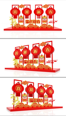 2022괺(ji)ꐶ^Շ
