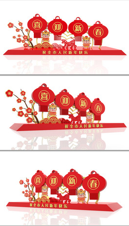 2022괺(ji)ꐶ^Շ