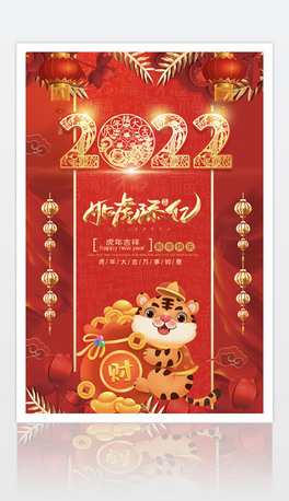 tɫ2022绢|꼪麣
