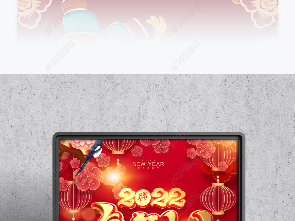 原创2022年虎年新年春节创意海报下载版权可商用