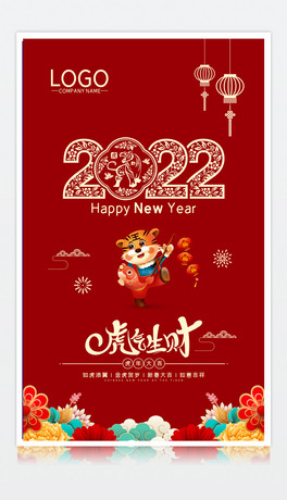 2022R΢Ȧ꺣