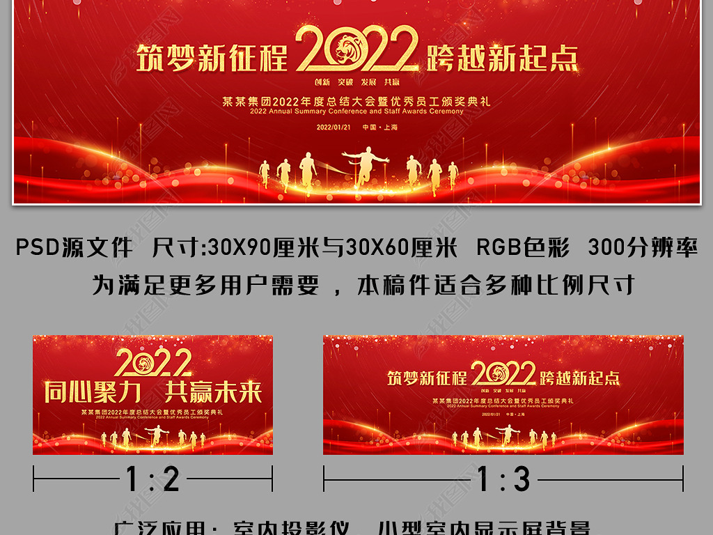 2022̨걳ᱳչ