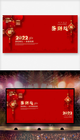2022Iչ庞̎_