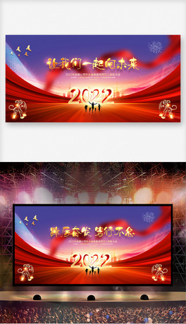 2022R~g_