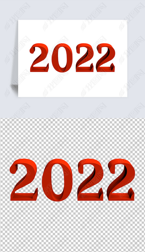 2022ɫϲ͸Ԫ