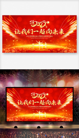 2022R~չ_