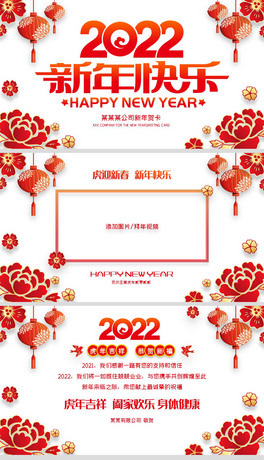 Ї(gu)L(fng)2022옷I(y)Rpptҕl